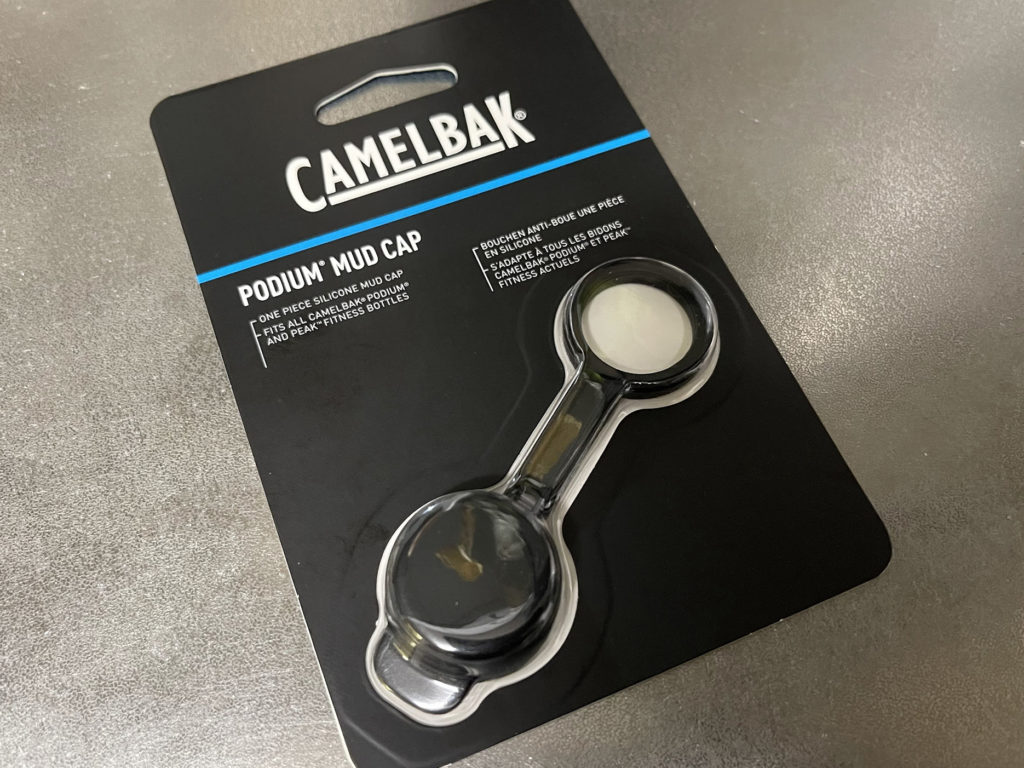 CAMELBAKのボトルキャップパッケージ